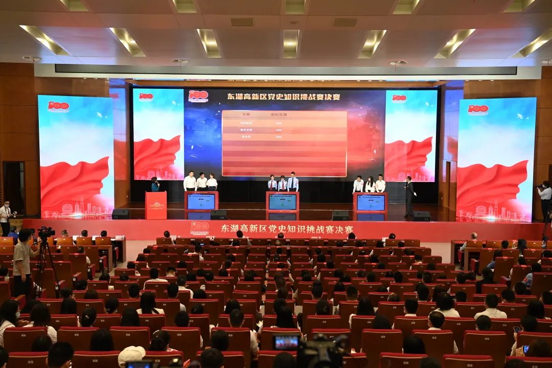 微信图片_20210525200914.jpg