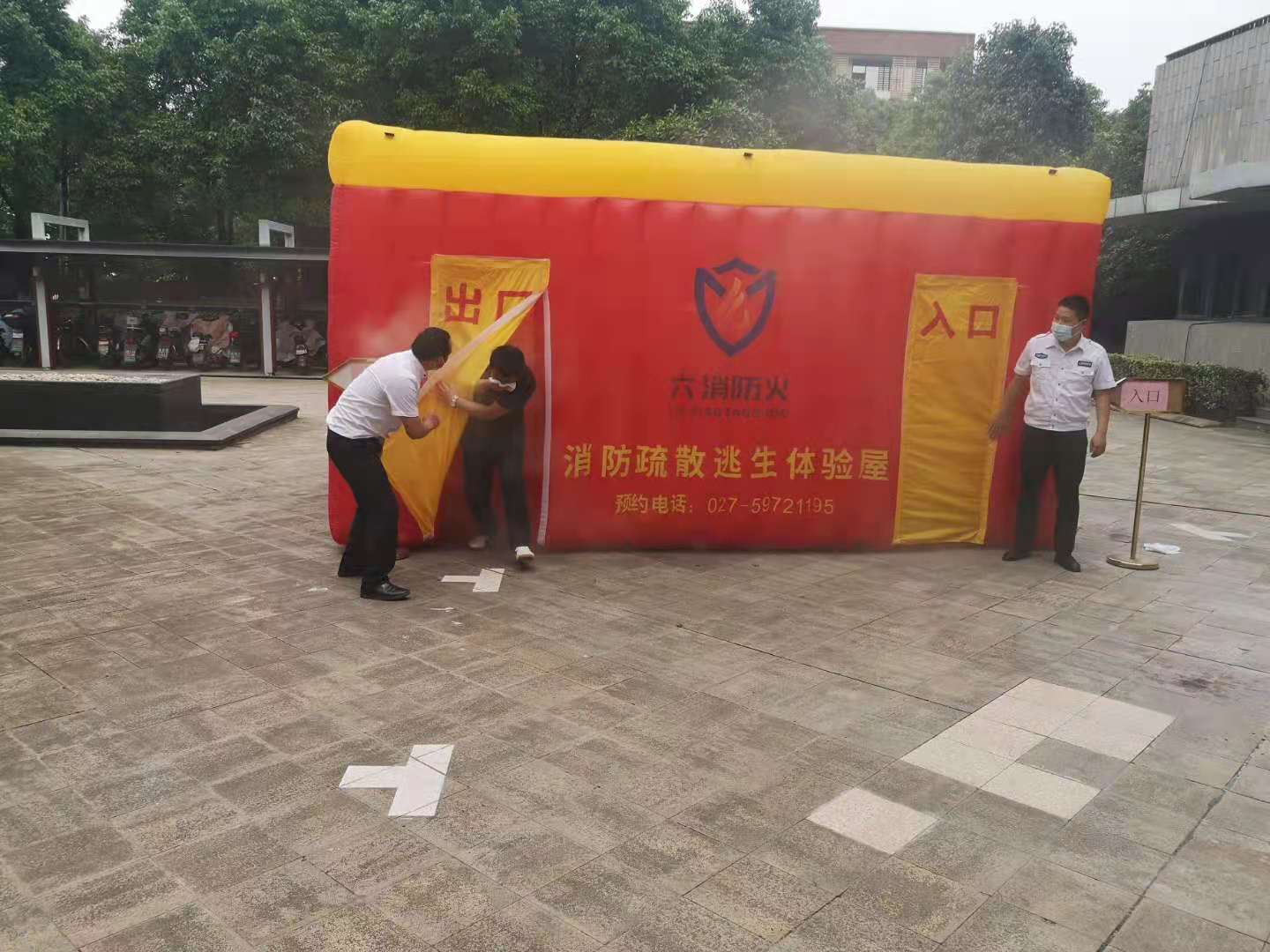 微信图片_20210702145428.jpg