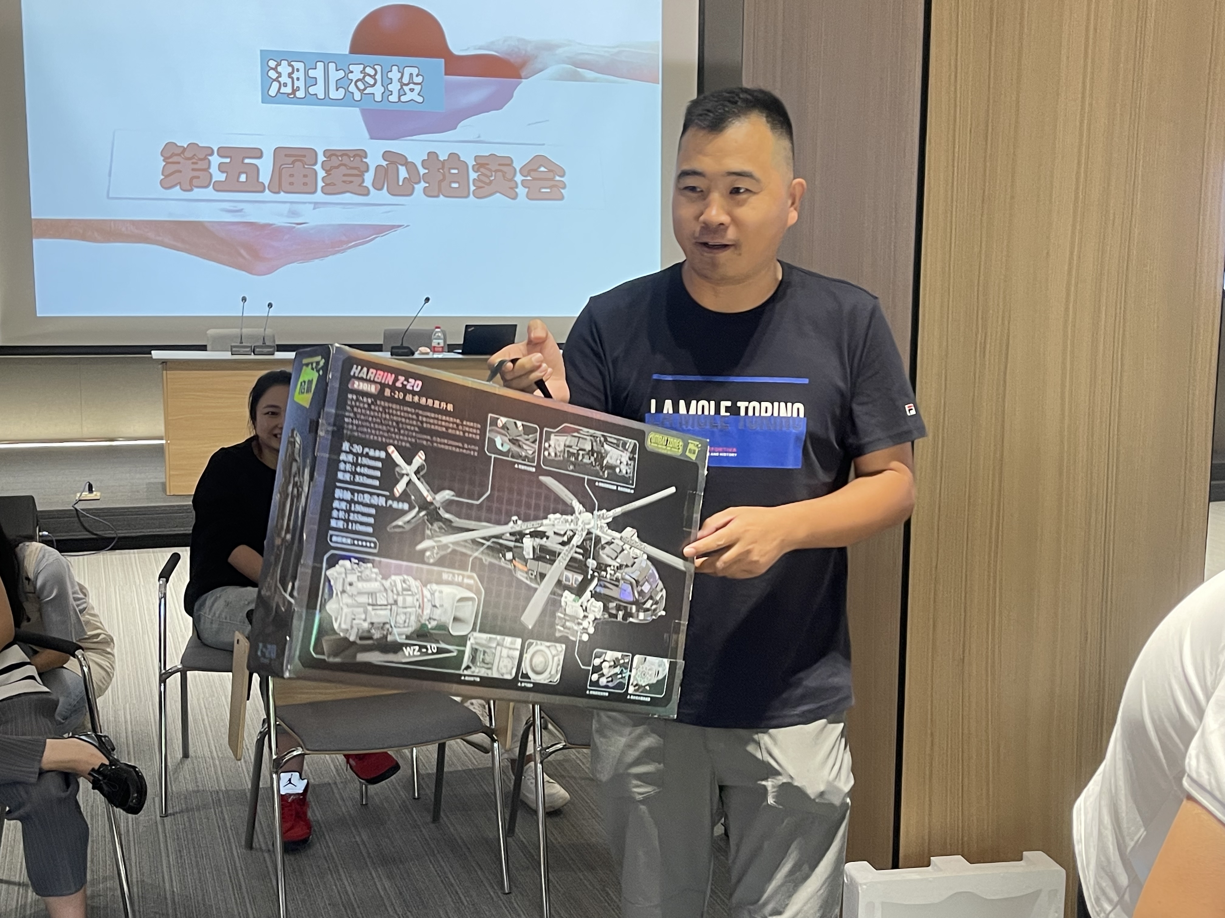 微信图片_20220930173939.jpg