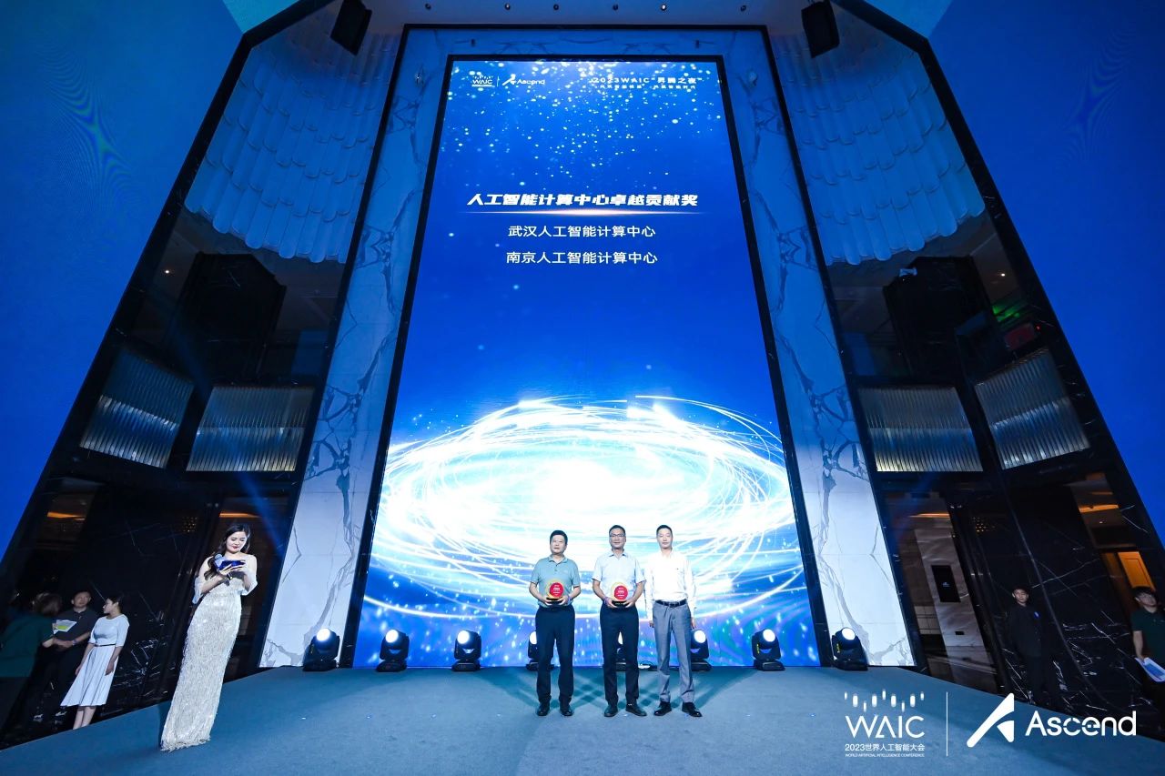 豪门国际官网-钻营健全,你我一路成长